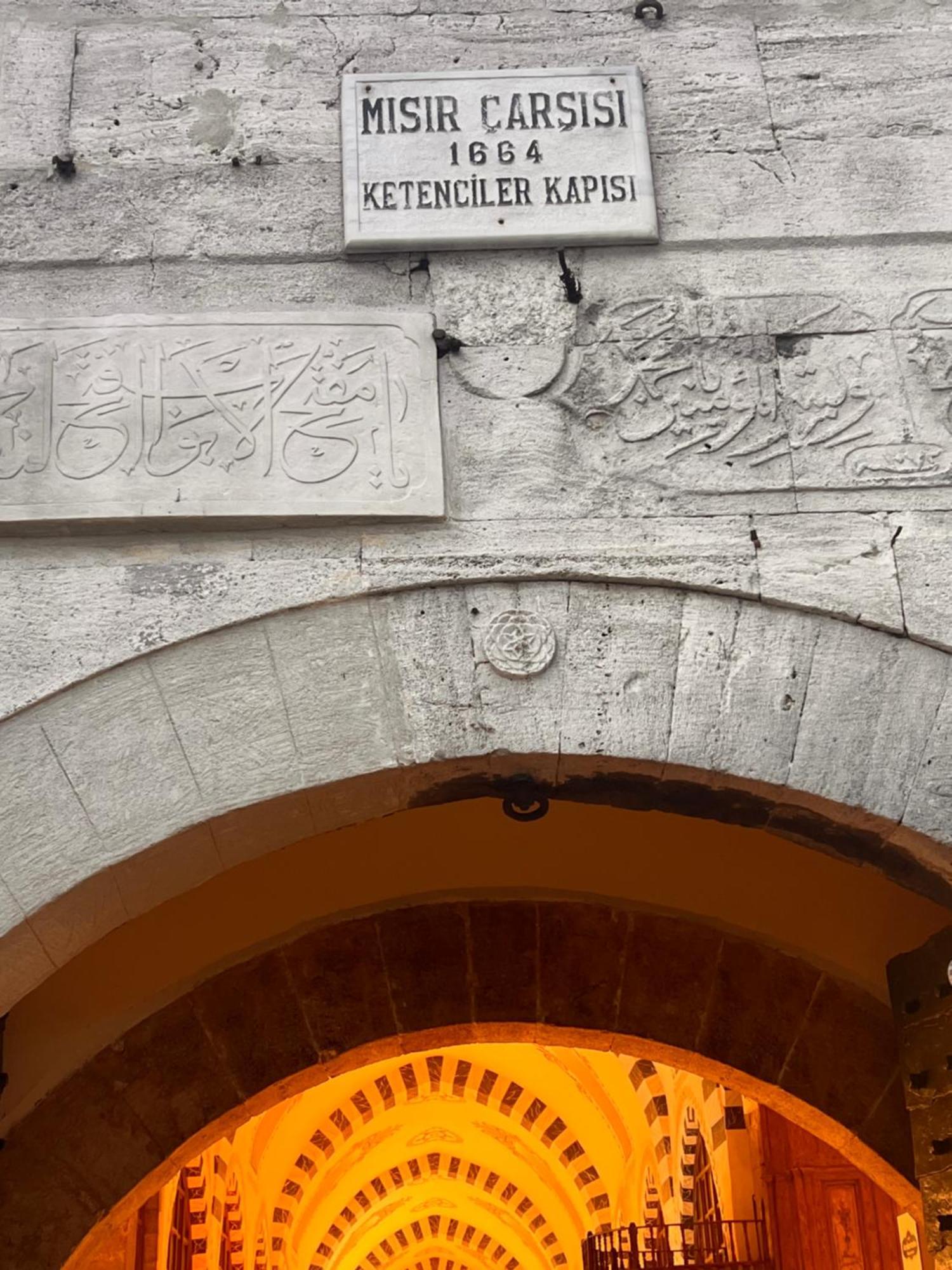 Otel Grand Sami Istanbul Eksteriør bilde